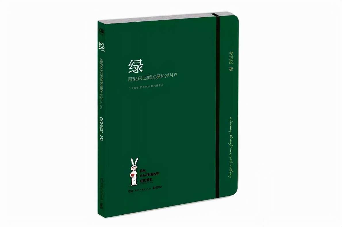 八本治愈书籍，总有一本属于你