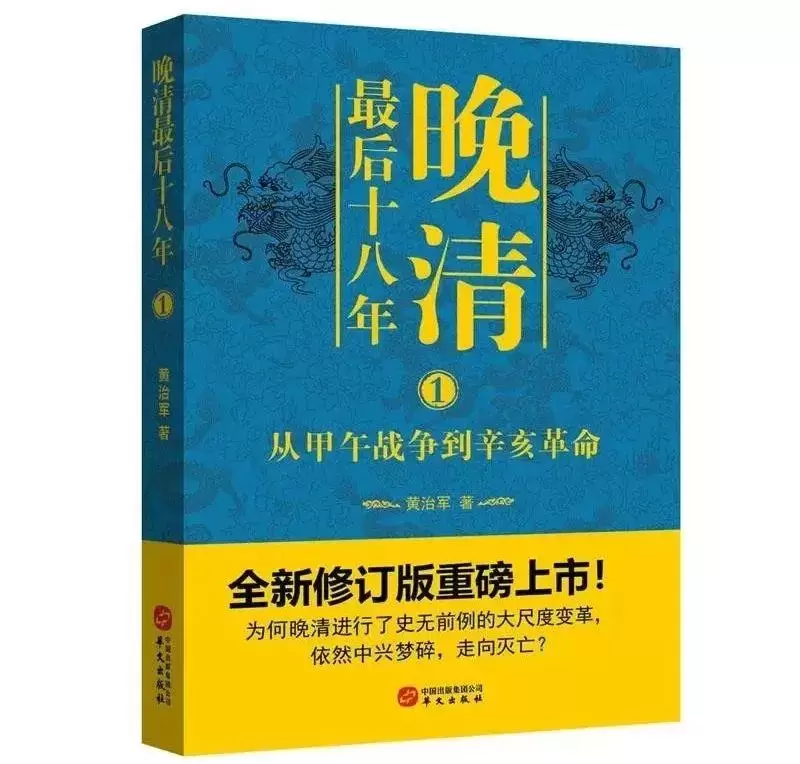 董宇辉在直播间推荐的十本好书（董宇辉推荐的书单）