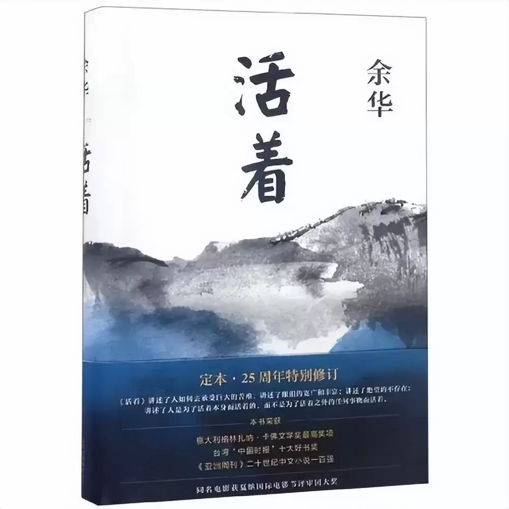 董宇辉在直播间推荐的十本好书（董宇辉推荐的书单）